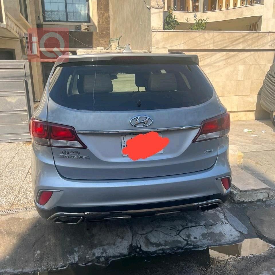 هیۆندای سەنتافی